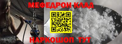 ECSTASY Бузулук