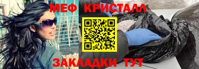 ECSTASY Бузулук