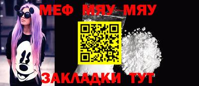 ECSTASY Бузулук