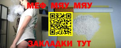 ECSTASY Бузулук
