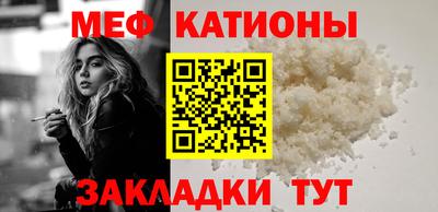 ALPHA PVP Бугуруслан