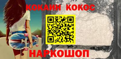 ALPHA PVP Бугуруслан