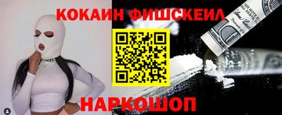 марки lsd Будённовск