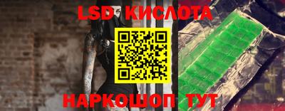 ECSTASY Бузулук
