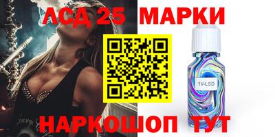 ALPHA PVP Бугуруслан