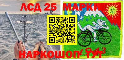 ALPHA PVP Бугуруслан