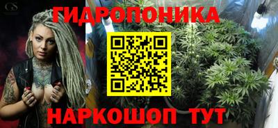 ECSTASY Бузулук