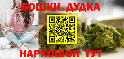 марки lsd Будённовск