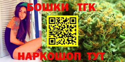 ALPHA PVP Бугуруслан
