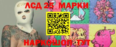 ALPHA PVP Бугуруслан