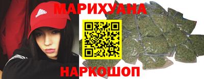 ECSTASY Бузулук