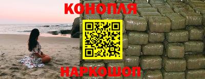 марки lsd Будённовск