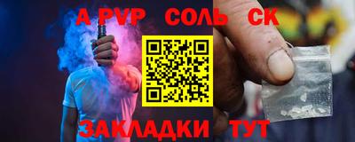 ECSTASY Бузулук
