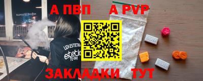 ECSTASY Бузулук