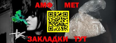 ECSTASY Бузулук