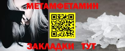 марки lsd Будённовск