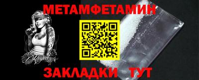 марки lsd Будённовск