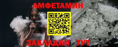 ECSTASY Бузулук