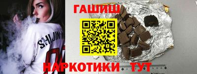 ALPHA PVP Бугуруслан