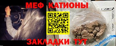 марки lsd Будённовск