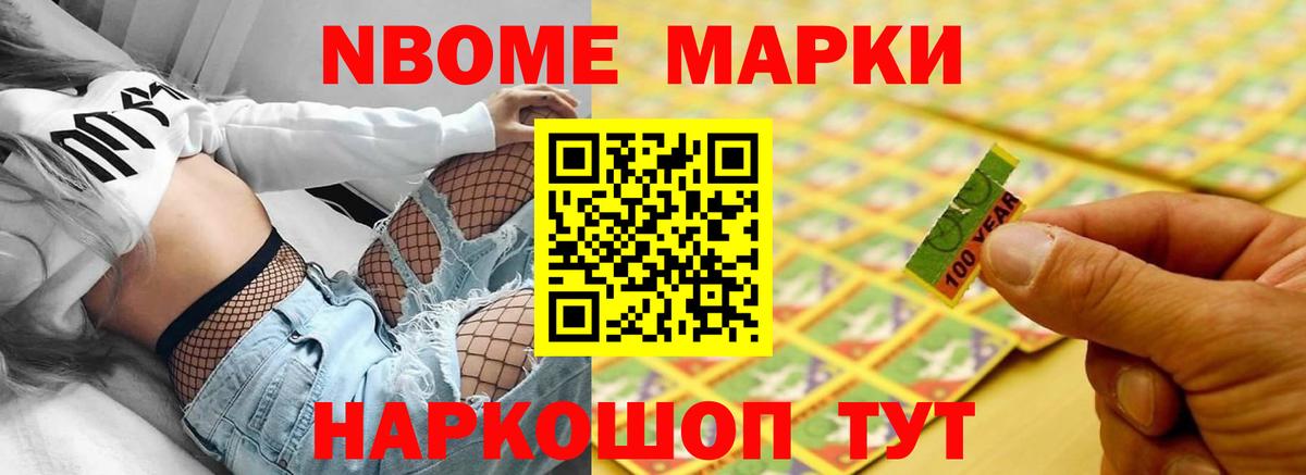 Лсд 25 экстази кислота  LSD-25 экстази ecstasy  Вход с VPN  Кузнецк 
